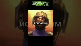 жиза 