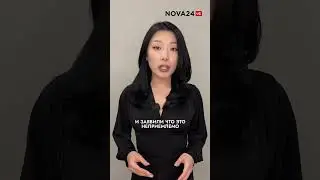 Хокимияту не понравилось, как учителя станцевали под Инстасамку на 8 марта