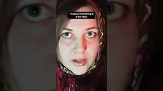 АСМР ВСЕ ГАДАЛКИ 🔮 БЫСТРЫЙ и НЕРАЗБОРЧИВЫЙ шепот 😱💵