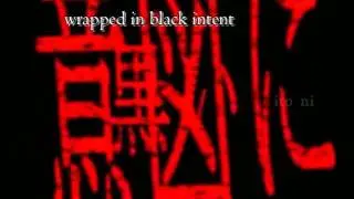 [Hatsune Miku] Parasite [english/romaji lyrics]