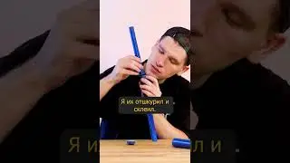 🥄ложка для обуви ИЗ КАРБОНА при помощи 3D-ПРИНТЕРА
