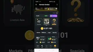 КОМБО ХАМСТЕР КОМБАТ 25 - 26 июня #hamsterkombat
