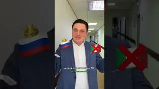 Нас наказали за продвижение Российских брендов???😰 Попали в ФАС за предложение России вместо Италии