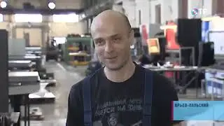 Малые города России на ОТР. Юрьев-Польский - здесь снимался фильм "Золотой теленок" (10.07.2013)