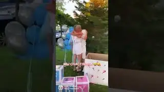 Пять дочек и сыночек