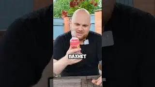 ЭТО не стоит ПИТЬ 😨#shorts #А4