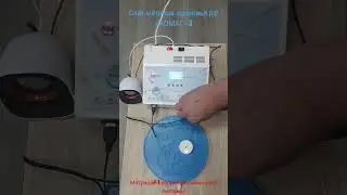 Как правильно слушать матрицы Гаряева П.П. #-1 иммунная система.