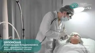 Клиника эстетической медицины «МЕДИКА»: Лазерное омоложение