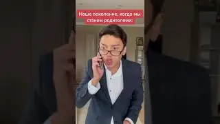 Папа и Сын Огpабили Макдональдс ! Подпишись 👇