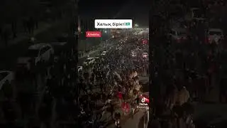Qozog'istondagi norozilik😱Xalq janga kirishdi😱#qalblar_tv #qozogiston #jangan #uzmir #aslwayne