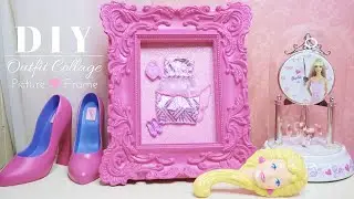 ✄D.I.Y✎ Barbie Outfit Picture Frame