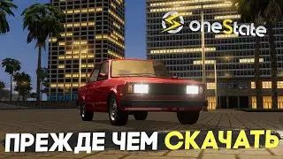 ONESTATE RP - ВСЁ ЧТО НУЖНО ЗНАТЬ | Симулятор жизни на Андроид и iOS!