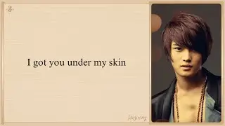 TVXQ! 'MIROTIC' Easy Lyrics