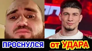Геор Тлатов РАССКАЗАЛ ПРАВДУ про ДРАКУ с Никархо !