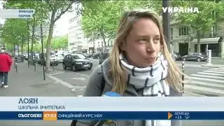 Не ваше дело