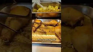 Цены в столовой на Сахалине, Южно-Сахалинск🤑