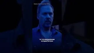 Как «Бёрдмэн» пародирует супергеройское кино