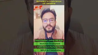 How To List Crypto Token Without Liquidity On Centralize & Decentralize Exchange Step By Step Proces