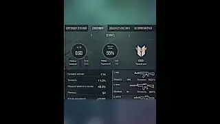у вас так же было? #standoff2 #so2fragmovie #демка #стандофф2 #напы #подпишись #fragmoviestandoff