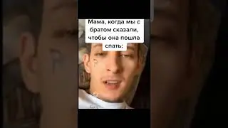 Иди поспи. Kizaru😅🔥