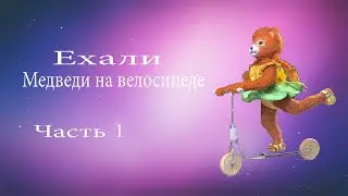 Мастер-класс  ватная игрушка 