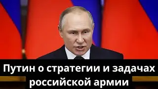 Будущее армии России: новые технологии и поддержка военнослужащих