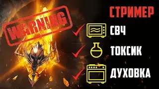 RaidSL, Chants of Sennaar, а там посмотрим...