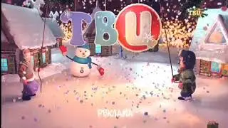 Новогодние заставки (ТВЦ, 28.12.2022)