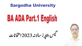 BA ADA Part.1 English Guess Papers Annual 2023 Exams Sargodha University