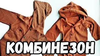 Детский комбинезон для самых маленьких Детская одежда из Китая Распаковка Алиэкспресс
