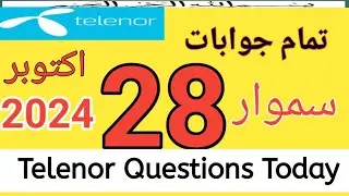 My Telenor App Today questions / Today questions telenor / Telenor Today answers /Telenor today quiz