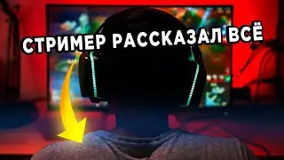 Как сделать стрим с автоматическими реакциями в тик токе?