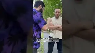 Магомед Веном показал свою актуальную форму