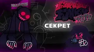 🎶БОСС УИТТИ ПОЛНОСТЬЮ ЗАРАЖЁН! СЕКРЕТНАЯ БИТВА!🎶Friday Night Funkin'🎤