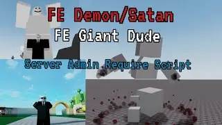 Script Dumping part 12