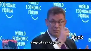 Мировой терроризм. Чистосердечное признание.