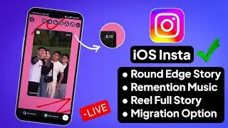 Instagram New Update iPhone Story | iOS Instagram On Android | Honista iPhone Story | iOS Instagram