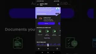 #digilocker