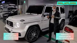Сіздер үшін! Ең қымбат көлік арзандады 209 600$ Mercedes-Benz AMG G63 Edition 8V BITURBO 585 а.к бар