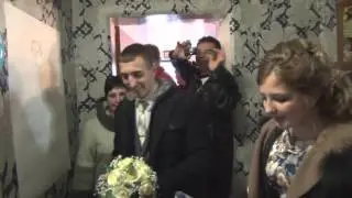 Выкуп невесты  Свадьба Алексей и Светлана