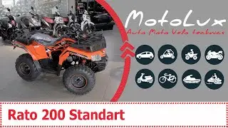 Rato 200 Standart відеоогляд квадроцикла || Рато 200 Стандарт видеообзор квадроцикла