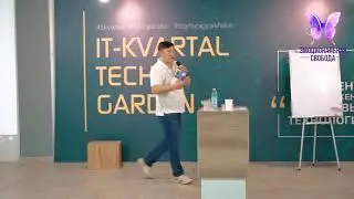 Обзор книг которые меня зацепили и сдвинули с точки Игорь Ким психолог Эмоциональная свобода