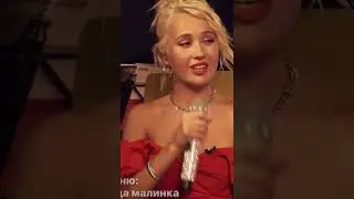 КЛАВА КОКА в шоу ПЛОХИЕ ПЕСНИ! Slowslowcow 