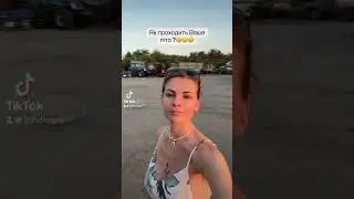 Агро літо 