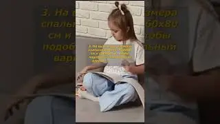 5 причин выбрать диван-кровать «Velluta» для детской