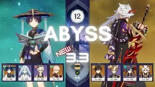 C1 Wanderer Hypercarry team  / C0 Itto Hypercarry team - New 3.3 Spiral Abyss Genshin Impact
