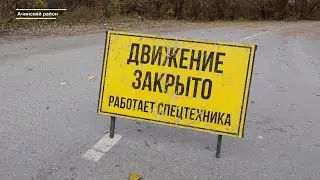 ДВА ЧЕЛОВЕКА УТОНУЛИ В РЕКЕ ЧУЛЫМ