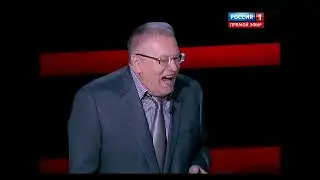 📣 Типичная Зона Алекса № 2 