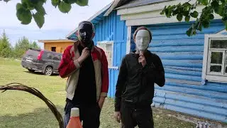 Цирк уродов 2023