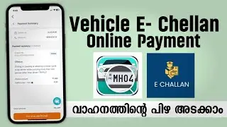 How To Pay Vehicle Challan Online | Vehicle Fine Find And Pay Use Online | MVD, Police Fine Payment